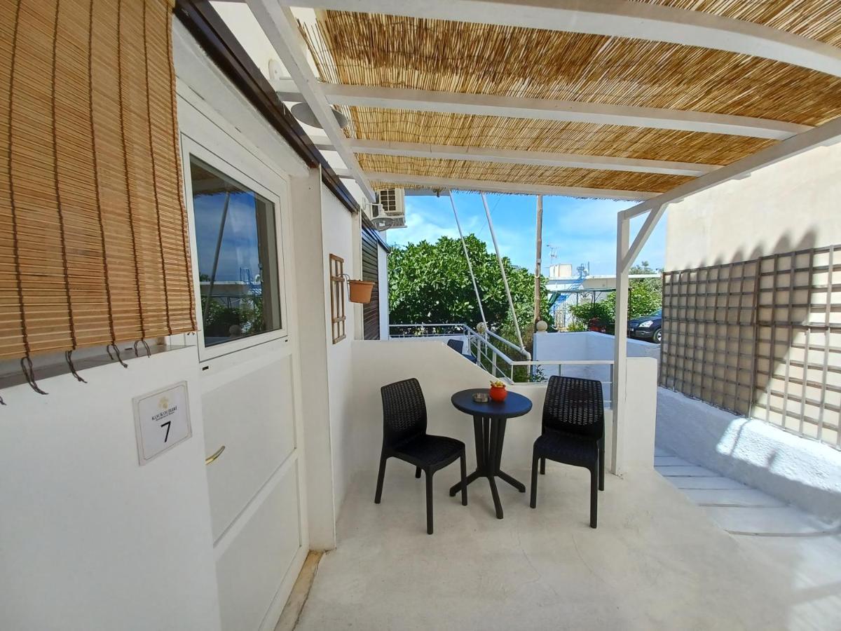 Koukounari 2 Rooms Skala  Exterior photo